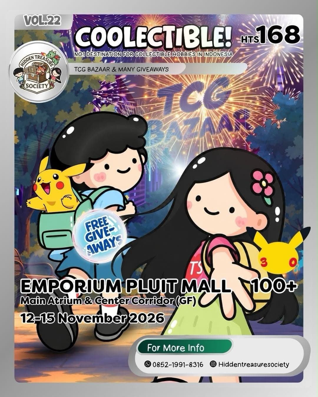 Coolectible Vol.22